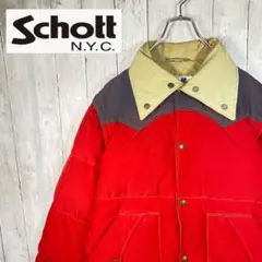 【Schott】ショット USA製 2way ダウンジャケット 90s