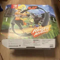 リングフィットアドベンチャー