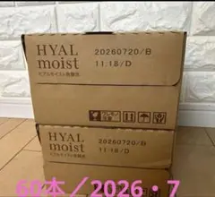 Item thumbnail for item 0bc6f580-d0db-4762-99dc-b8ddcee6b16d