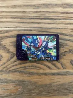 ポケモンフレンダ　ゲッコウガ
