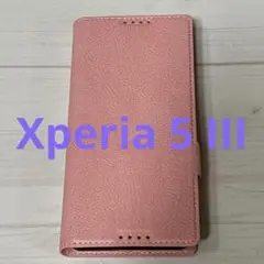 Item thumbnail for item f65cdf1b-d144-48ca-9036-2b8bb21e3d87