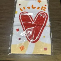 カープ　限定タオル