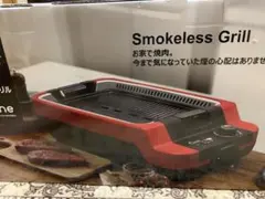 2025年最新】エーワングリルの人気アイテム - メルカリ