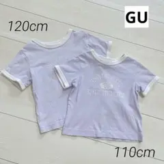 GU ジーユー　GIRLS グラフィックT 110、120cm