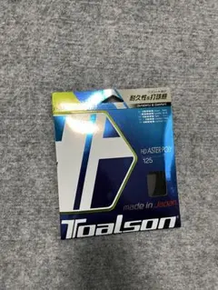 新品未使用 単張りToalson HD ASTER POLY 125 ガット