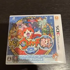 3DS 妖怪ウォッチ2 真打　メダルなし