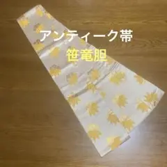 Item thumbnail for item 32defe52-639f-4b82-a800-3e4a926681c5