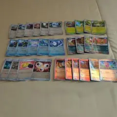 Item thumbnail for item 5b2f0853-4812-42f4-8c47-f969922bba5c