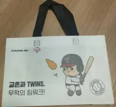 韓国　LG TWINS ショッピングバッグ LGツインズ