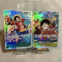 ワンピースカード　モンキー・D・ルフィ SR 2枚