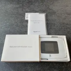 Rakuten WiFi Pocket Platinum モバイルルーター新品