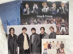 King＆Prince 初回盤特典 5点セット