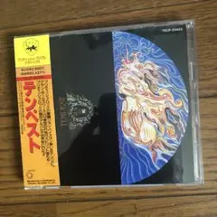 テンペスト　国内盤CD