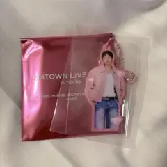 SM TOWN ミニアクリルキーホルダー　ジャニ