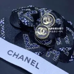 CHANEL♡シャネル クリアドーム ココマーク ピアス オールドシャネル