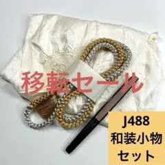 Item thumbnail for item 8f8e9cbe-d41f-45a0-ad10-afe477311295