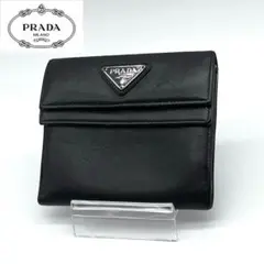Item thumbnail for item 1978a4fc-f007-4028-a641-a8d18dfcd4e3