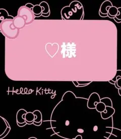 Item thumbnail for item b0111f74-f0d2-493d-8100-14d1c85f0d7f