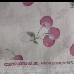 さくらんぼ 生成 全幅×５０センチ