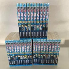 132黒子のバスケ全巻