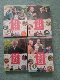 [中古]「やまと尼寺 精進日記」 DVD全巻セット やまと尼寺 精進日記 DVD全3巻セット｜ドキュメンタリー｜DVD