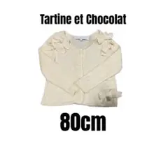 Item thumbnail for item 637a7e20-aec8-413b-91d8-0ab1dd7dec1e