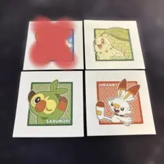 ポケモンパン パウンドケーキ ケロマツ チコリータ サルノリ ヒバニー