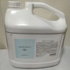 コタセラ スパシャンプー 5L