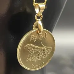 インドネシア トカゲ コイン ペンダントトップ