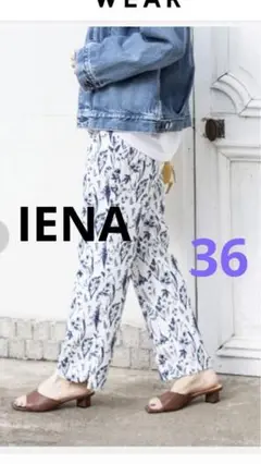 イエナ　ジュイプリントパンツ　花柄　総柄 裾スリット　36
