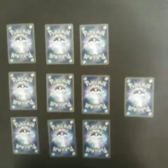 ポケモンカード ランダム バラ売り