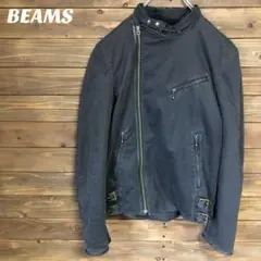 【ビームス】BEAMS ライダースジャケット 綿 ユーズド加工 やれ感 F