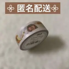 田村美紀　peaceful マスキングテープ　新品