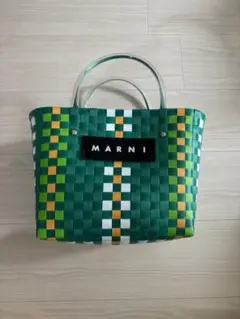 MARNI 編み込みデザイン かごバッグ