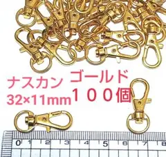 Item thumbnail for item 2d9bad40-6000-4692-b8ea-12f0fb7678a8