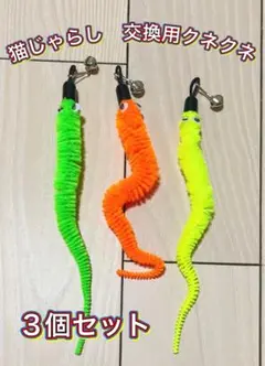 Item thumbnail for item 3e09115b-4c5b-4494-8581-3a0956d66564