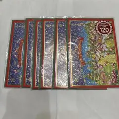 Item thumbnail for item b246272a-78dc-4df9-a07f-f9314038fc9f