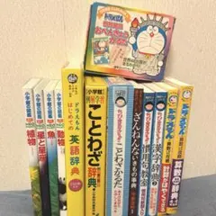 Item thumbnail for item f34cd2d0-30e1-4b79-9a13-a6fd9609a71b