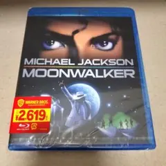 新品 ムーンウォーカー Blu-ray ブルーレイ マイケル・ジャクソン