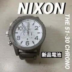 Nixon THE 51-30 CHRONO 新品電池　クロノグラフ　グレー