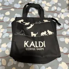 KALDI COFFEE FARM 保冷バッグ 黒