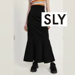 SLY マーメイドロングスカート ブラック Sサイズ