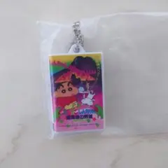 Item thumbnail for item 24a81320-90f2-4ae3-b87f-dfd9b6447a41