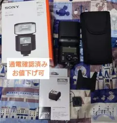 Item thumbnail for item 98bbe4cd-f3a1-4993-a4fb-ec1ff01f8237