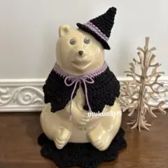 しろくま貯金箱⭐︎ハロウィン⭐︎とんがり魔女帽子とギザギザマント⭐︎パープル