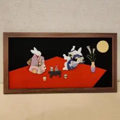 額(壁掛けタイプ)　お月見で一杯　　古布　押絵　ハンドメイド　江戸縮緬