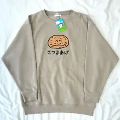 新品　おえかきさん　トレーナー　Ｌ　さつまあげ　スウェット　レディース　裏起毛