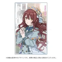 シャイニーカラーズ シャニマス 7th 円環 アクリルカード アクカ 甜花