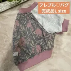 Item thumbnail for item a1422b6f-a8d7-4f41-aa2e-2f5c5accba0e