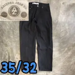 Item thumbnail for item ac38493e-8a97-496e-9bd4-98d216dd858c